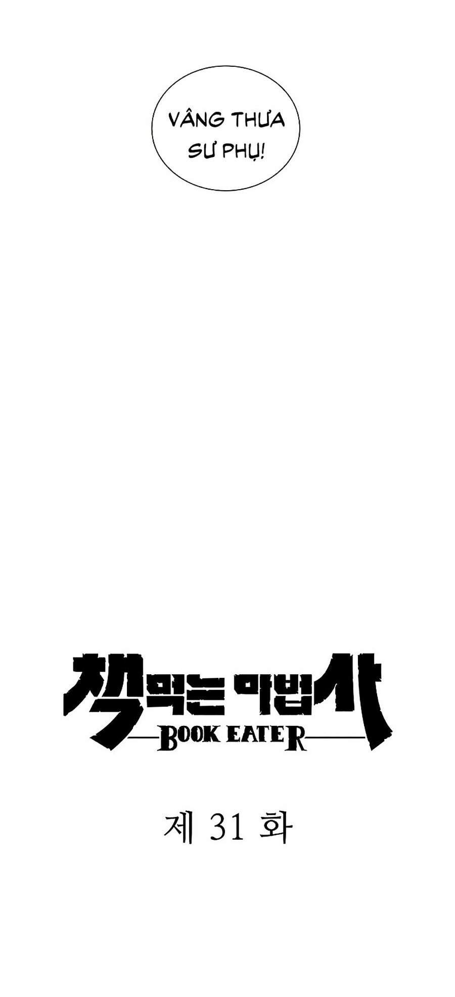 Thực Thư Pháp Sư Chapter 31 - 49