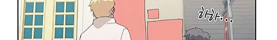 Thực Thư Pháp Sư Chapter 31 - 52