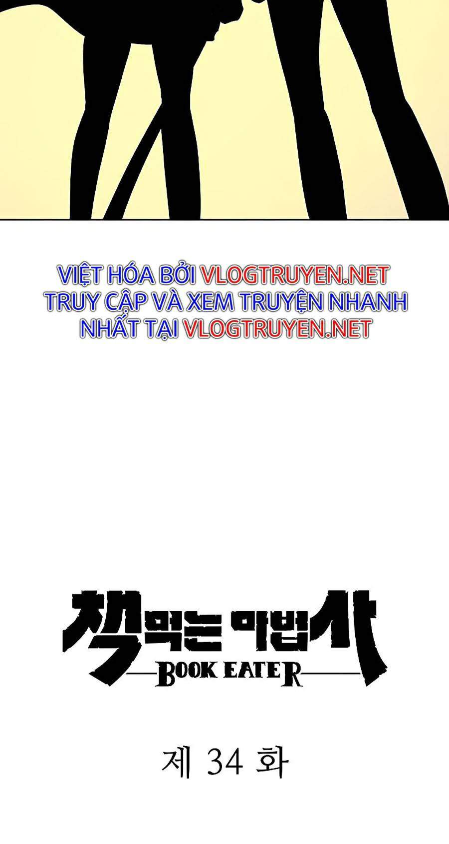 Thực Thư Pháp Sư Chapter 34 - 14