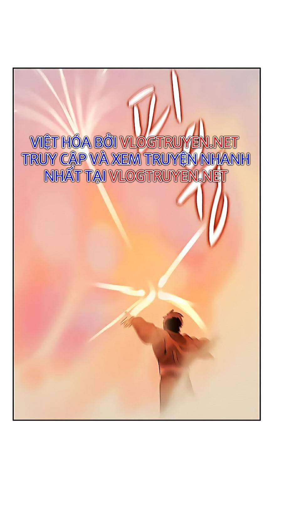 Thực Thư Pháp Sư Chapter 34 - 17