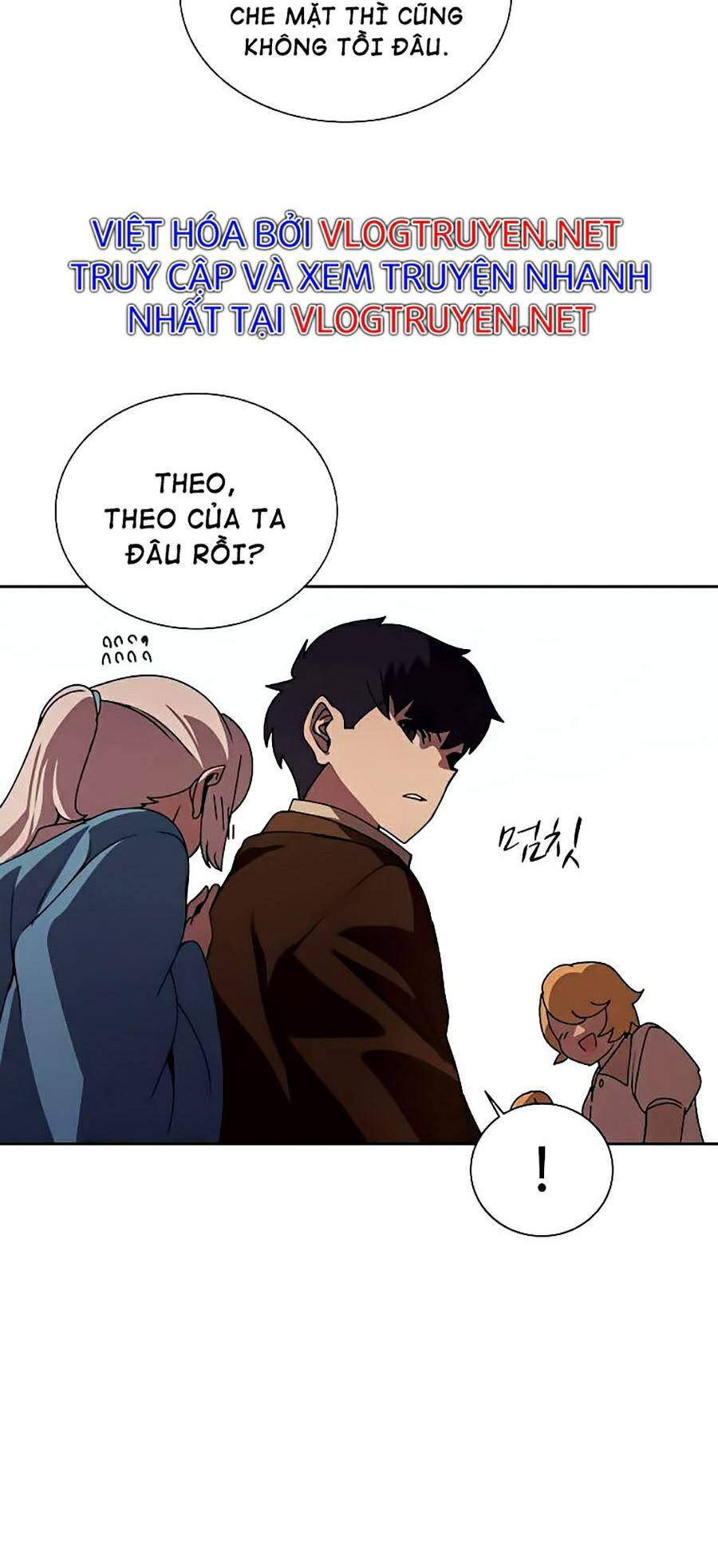 Thực Thư Pháp Sư Chapter 35 - 21