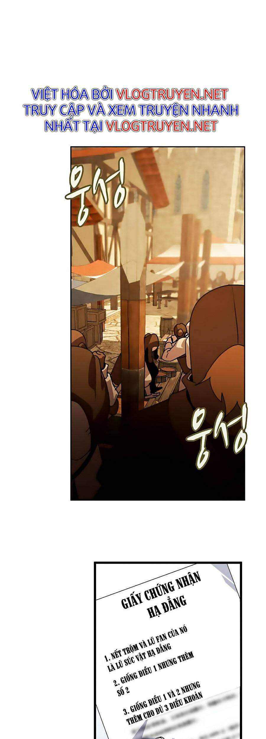 Thực Thư Pháp Sư Chapter 35 - 10