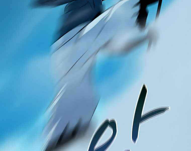 Thực Thư Pháp Sư Chapter 39 - 101