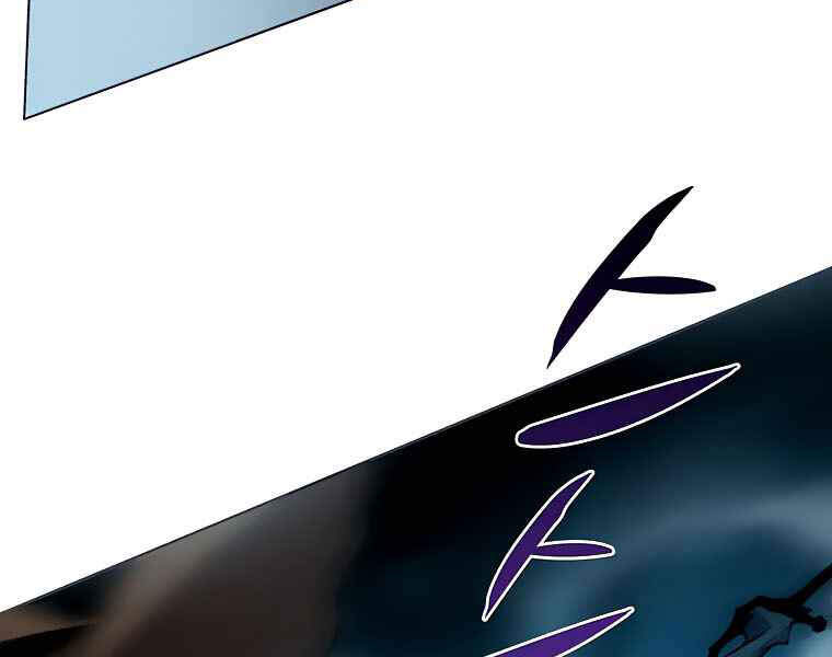 Thực Thư Pháp Sư Chapter 39 - 105