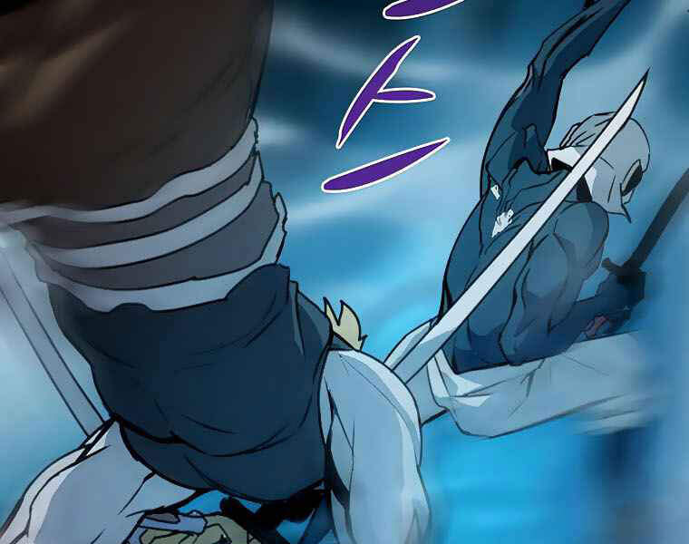 Thực Thư Pháp Sư Chapter 39 - 106