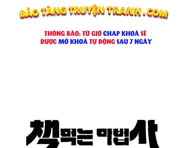 Thực Thư Pháp Sư Chapter 39 - 12