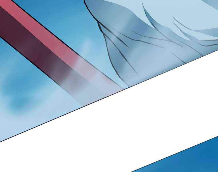 Thực Thư Pháp Sư Chapter 39 - 116