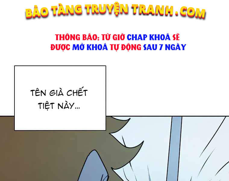 Thực Thư Pháp Sư Chapter 39 - 122