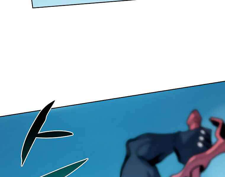 Thực Thư Pháp Sư Chapter 39 - 140