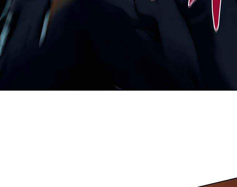 Thực Thư Pháp Sư Chapter 39 - 155