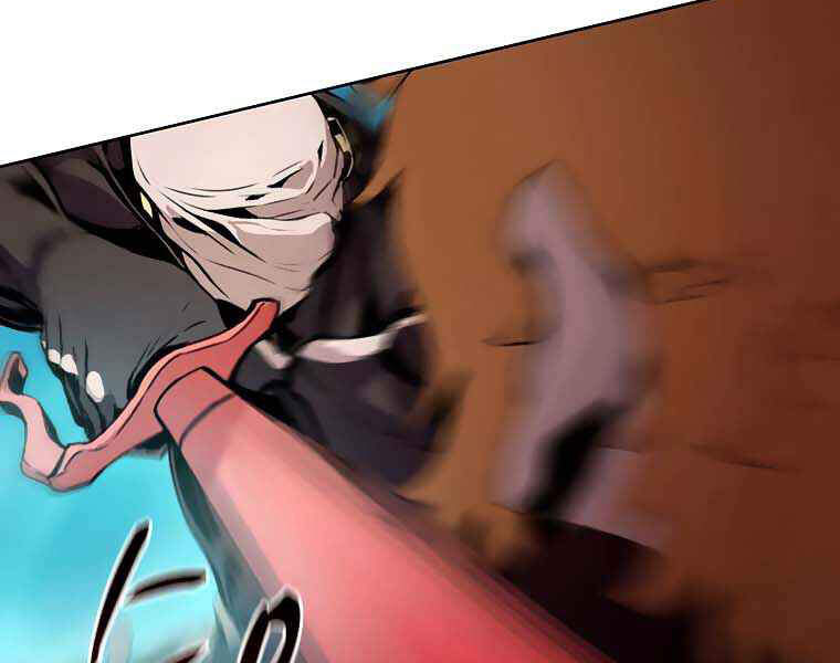 Thực Thư Pháp Sư Chapter 39 - 156