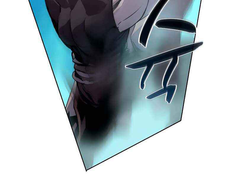 Thực Thư Pháp Sư Chapter 39 - 159