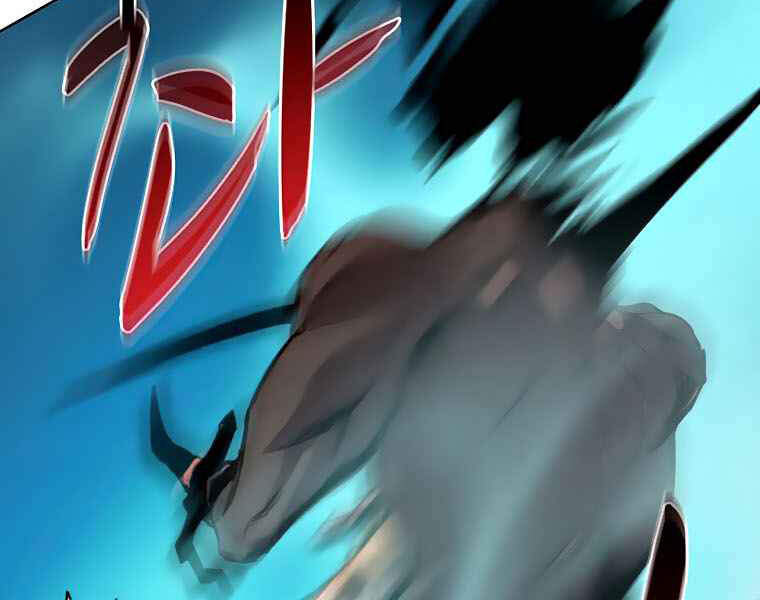 Thực Thư Pháp Sư Chapter 39 - 161