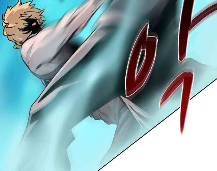 Thực Thư Pháp Sư Chapter 39 - 162