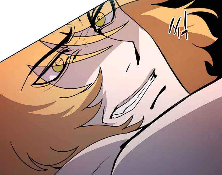 Thực Thư Pháp Sư Chapter 39 - 164