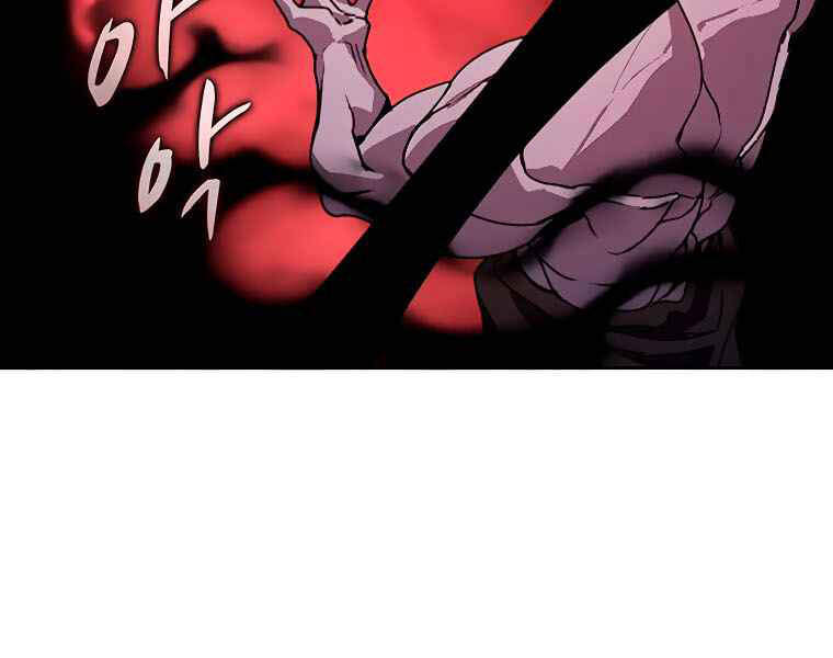 Thực Thư Pháp Sư Chapter 39 - 19