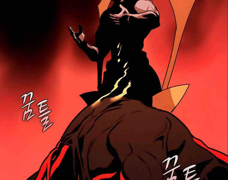 Thực Thư Pháp Sư Chapter 39 - 22