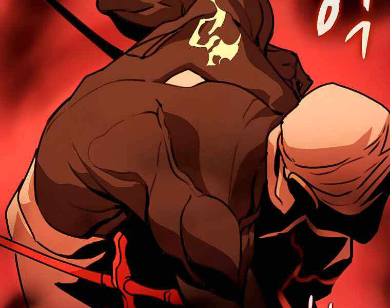 Thực Thư Pháp Sư Chapter 39 - 25