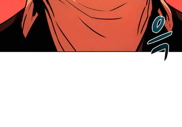 Thực Thư Pháp Sư Chapter 39 - 28