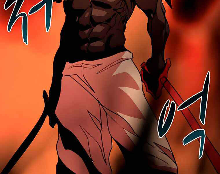 Thực Thư Pháp Sư Chapter 39 - 32