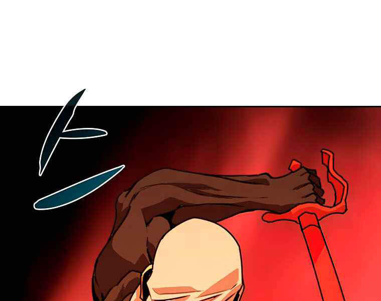 Thực Thư Pháp Sư Chapter 39 - 44