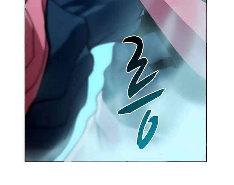 Thực Thư Pháp Sư Chapter 39 - 98