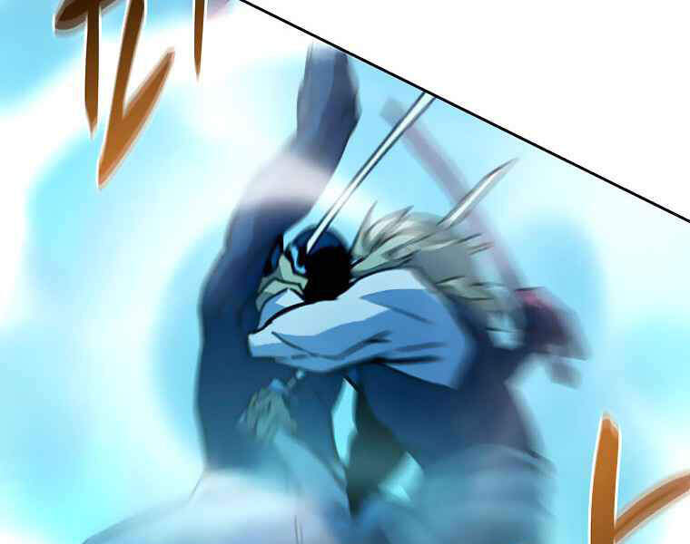 Thực Thư Pháp Sư Chapter 40 - 12