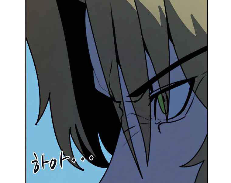 Thực Thư Pháp Sư Chapter 40 - 111