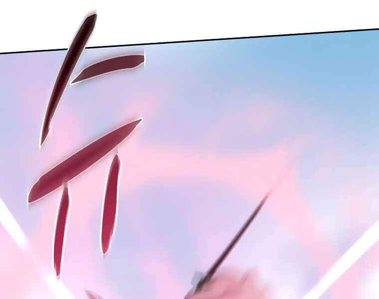 Thực Thư Pháp Sư Chapter 40 - 129