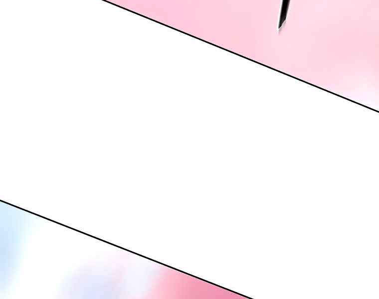 Thực Thư Pháp Sư Chapter 40 - 132