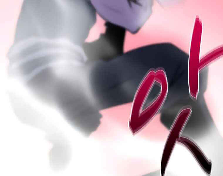 Thực Thư Pháp Sư Chapter 40 - 137