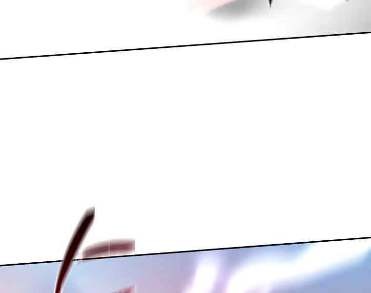 Thực Thư Pháp Sư Chapter 40 - 138