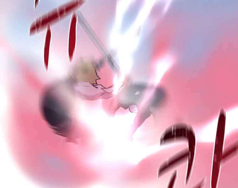 Thực Thư Pháp Sư Chapter 40 - 139