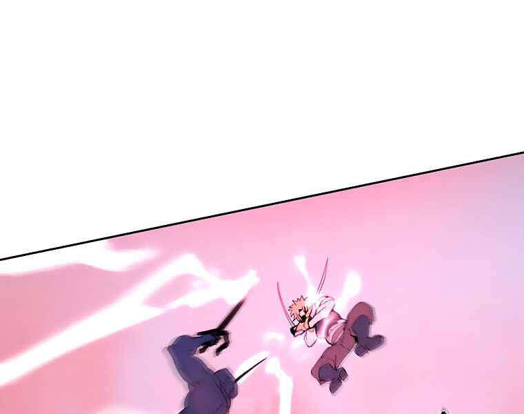 Thực Thư Pháp Sư Chapter 40 - 143