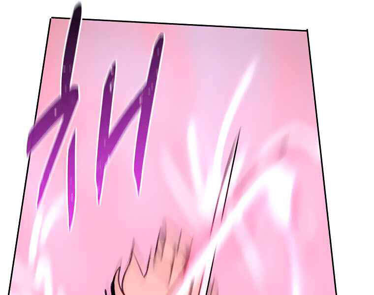 Thực Thư Pháp Sư Chapter 40 - 146