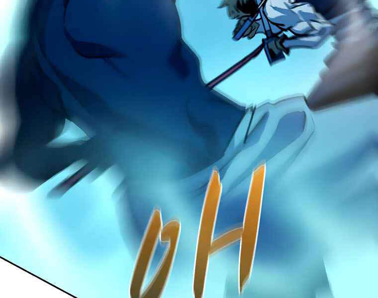 Thực Thư Pháp Sư Chapter 40 - 16