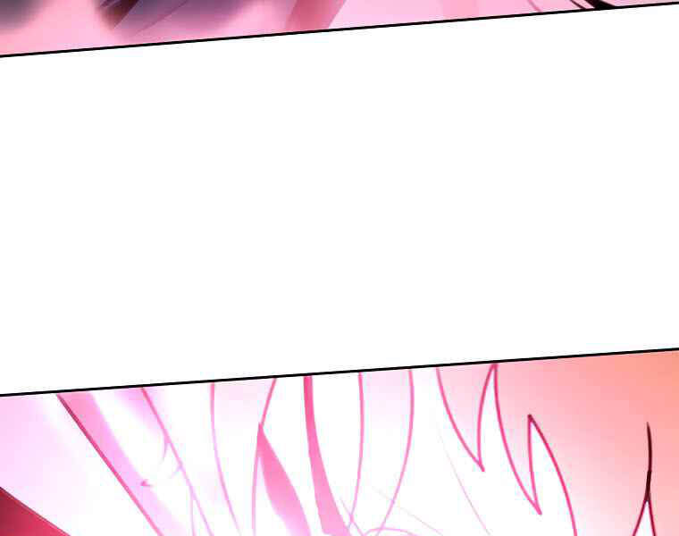 Thực Thư Pháp Sư Chapter 40 - 152