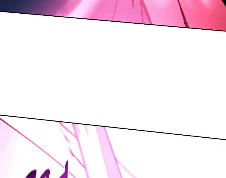 Thực Thư Pháp Sư Chapter 40 - 154