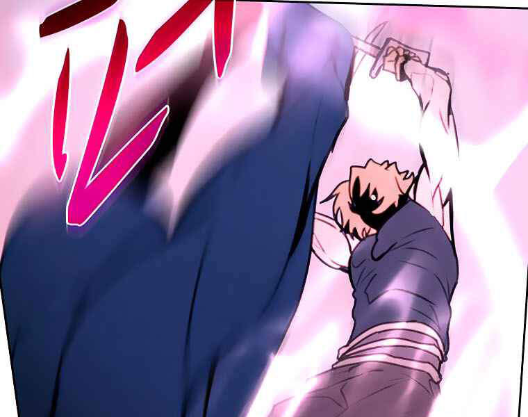 Thực Thư Pháp Sư Chapter 40 - 158