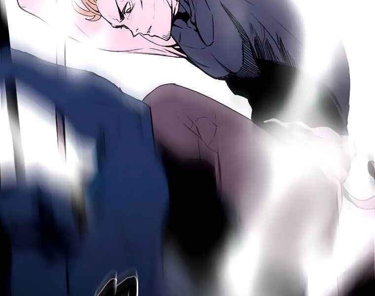 Thực Thư Pháp Sư Chapter 40 - 162