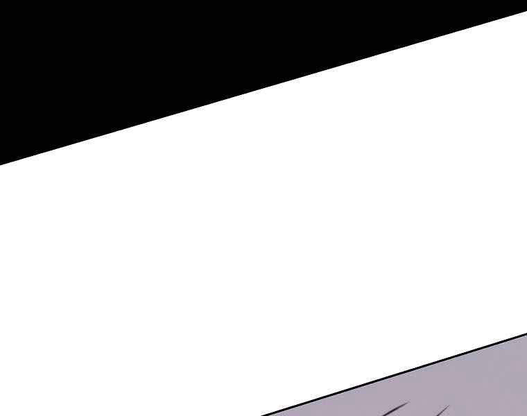 Thực Thư Pháp Sư Chapter 40 - 164