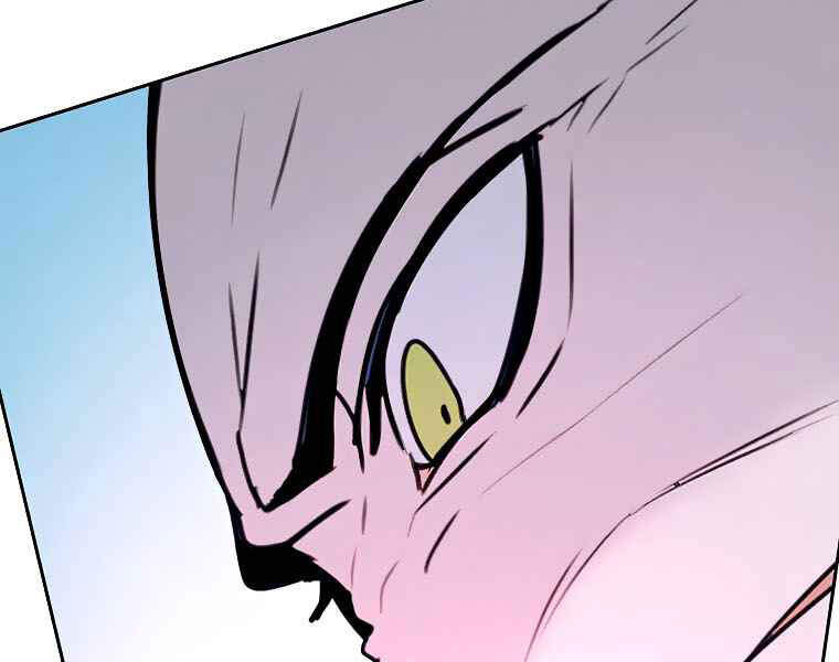 Thực Thư Pháp Sư Chapter 40 - 165