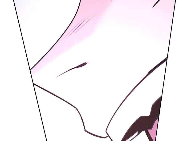 Thực Thư Pháp Sư Chapter 40 - 166