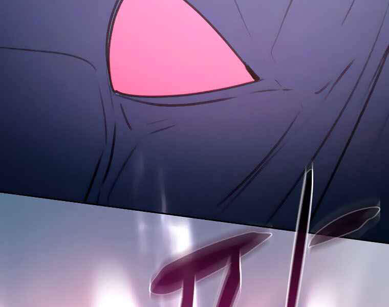 Thực Thư Pháp Sư Chapter 40 - 169