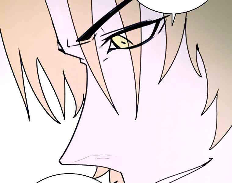 Thực Thư Pháp Sư Chapter 40 - 173