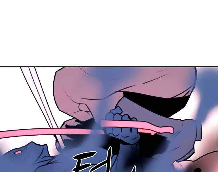 Thực Thư Pháp Sư Chapter 40 - 176