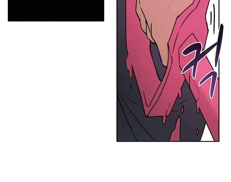 Thực Thư Pháp Sư Chapter 40 - 181