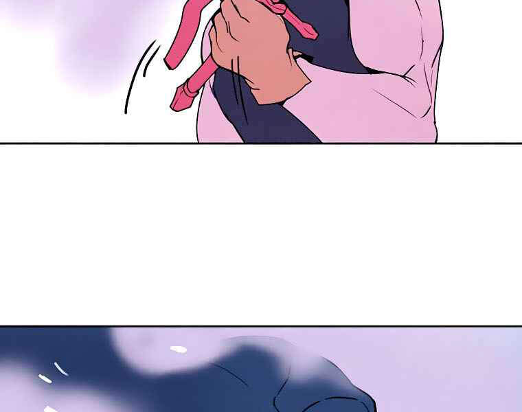 Thực Thư Pháp Sư Chapter 40 - 183