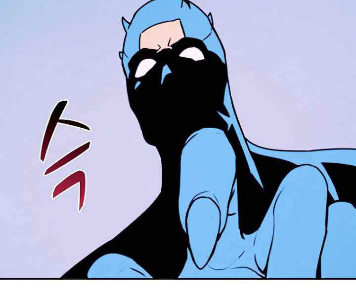 Thực Thư Pháp Sư Chapter 40 - 198