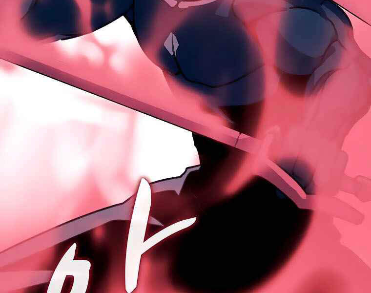 Thực Thư Pháp Sư Chapter 40 - 24